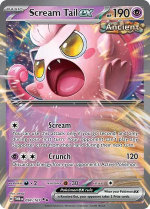 #094 Scream Tail EX