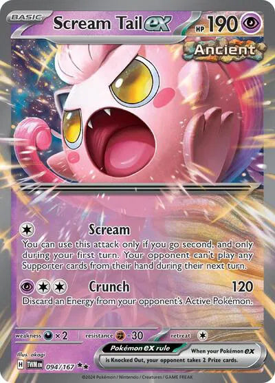 #094 Scream Tail EX