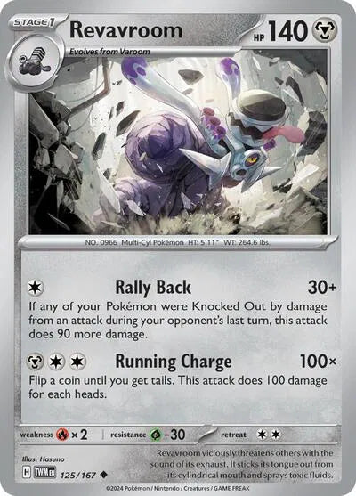 #125 Revavroom