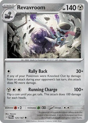 #125 Revavroom