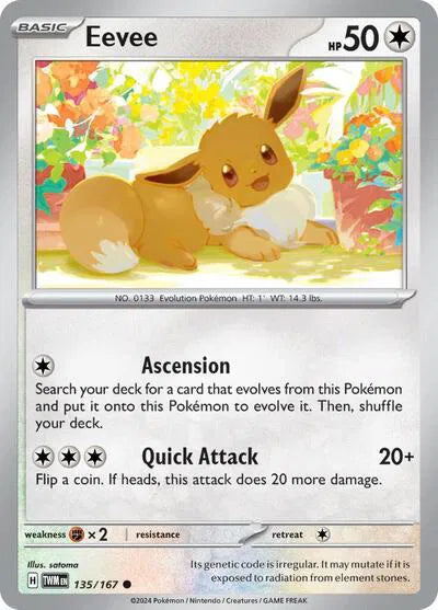 #135 Eevee