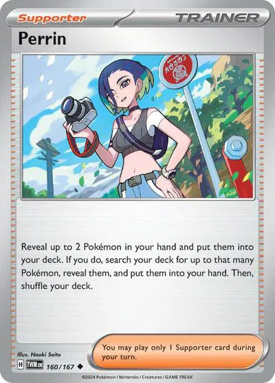 #160 Perrin