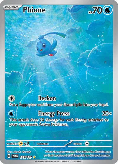#175 Phione