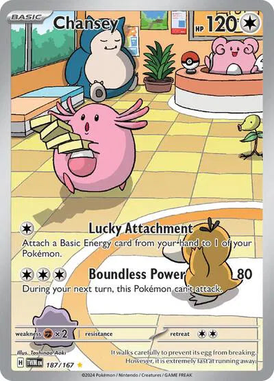 #187 Chansey