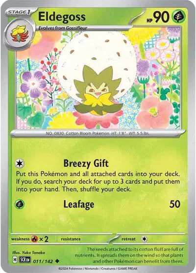 #011 Eldegoss