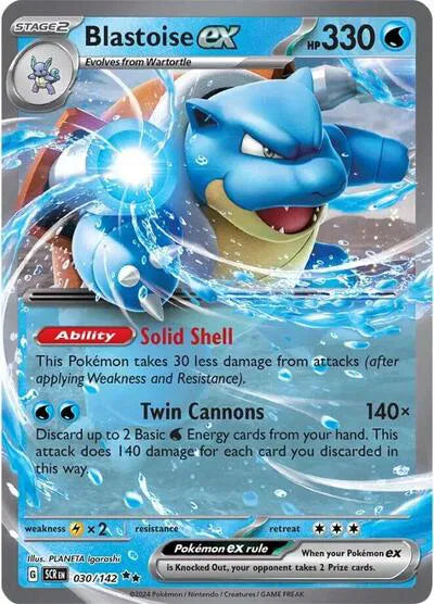 #030 Blastoise EX
