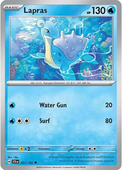 #031 Lapras