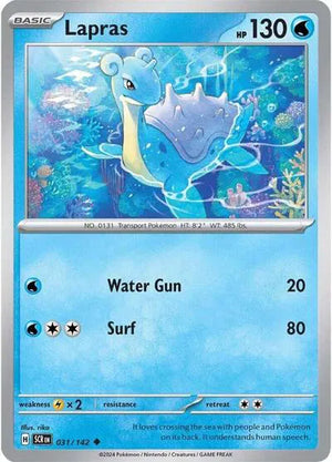 #031 Lapras
