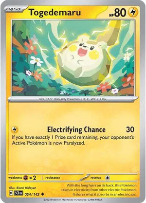 #054 Togedemaru