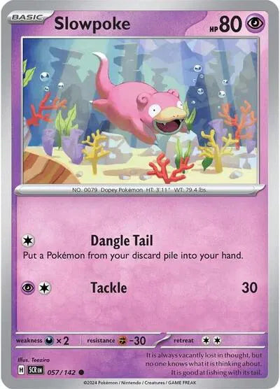 #057 Slowpoke