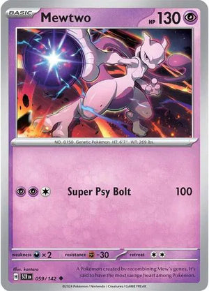 #059 Mewtwo
