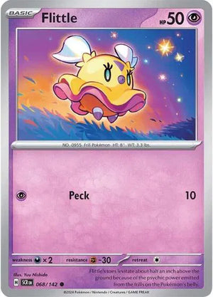 #068 Flittle