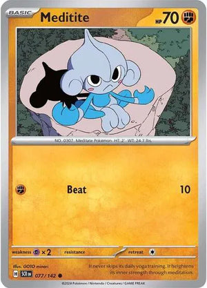 #077 Meditite