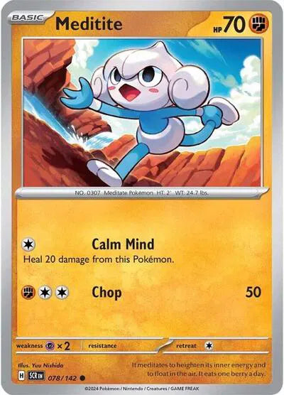#078 Meditite