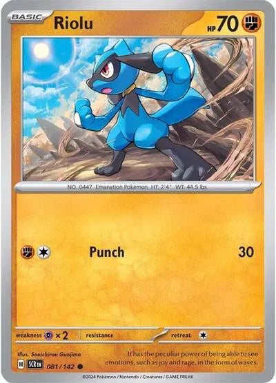 #081 Riolu