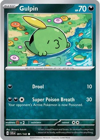 #091 Gulpin