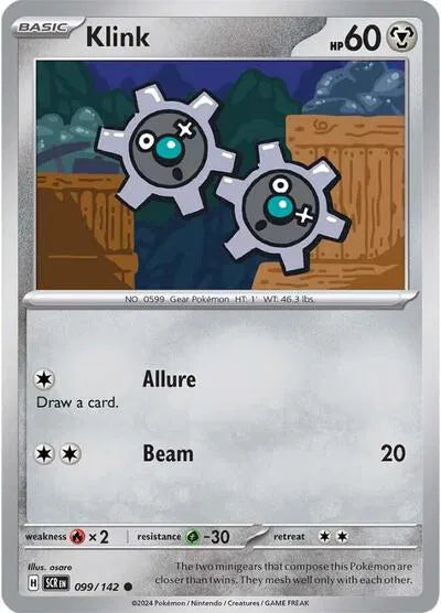 #099 Klink