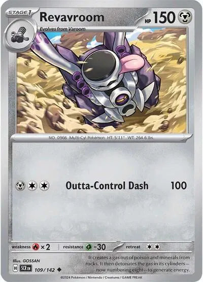 #109 Revavroom