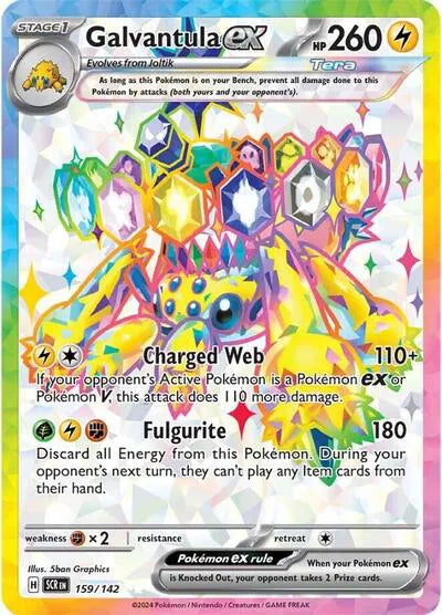 #159 Galvantula EX