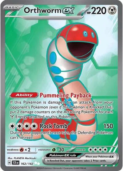 #162 Orthworm EX