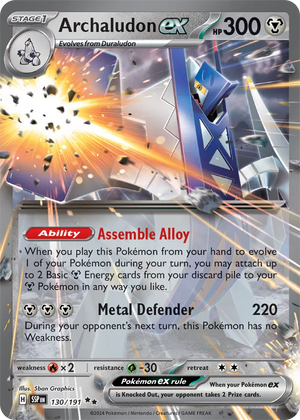 #130 Archaludon EX
