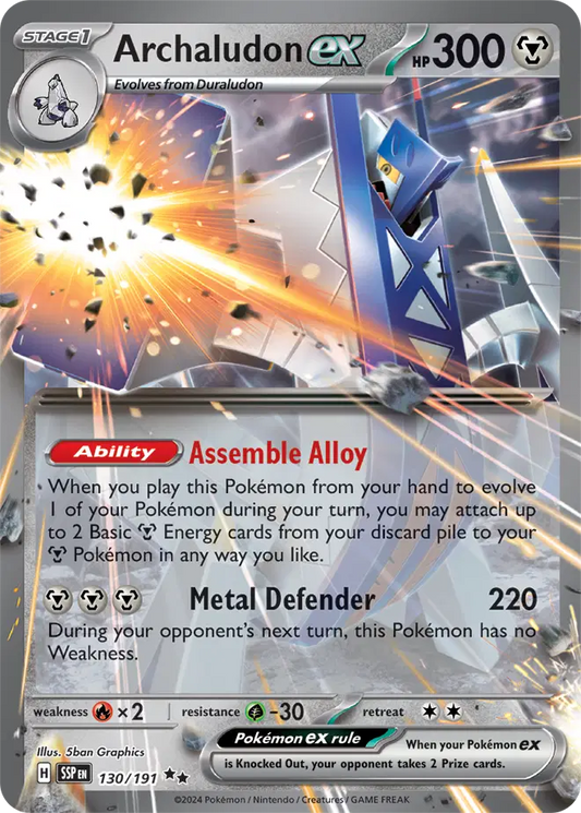 #130 Archaludon EX