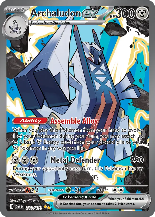 #241 Archaludon EX