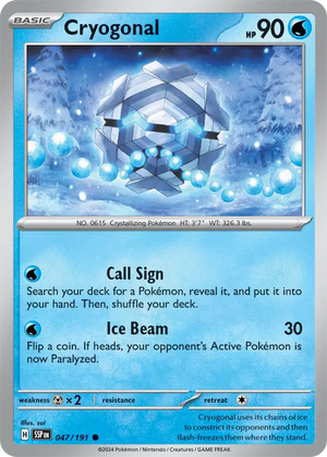 #047 Cryogonal