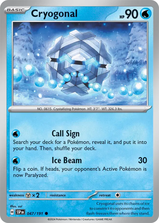 #047 Cryogonal