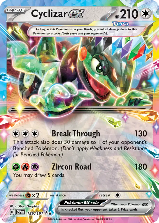 #159 Cyclizar EX