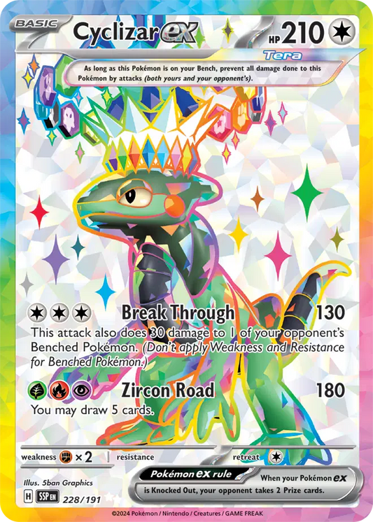 #228 Cyclizar EX