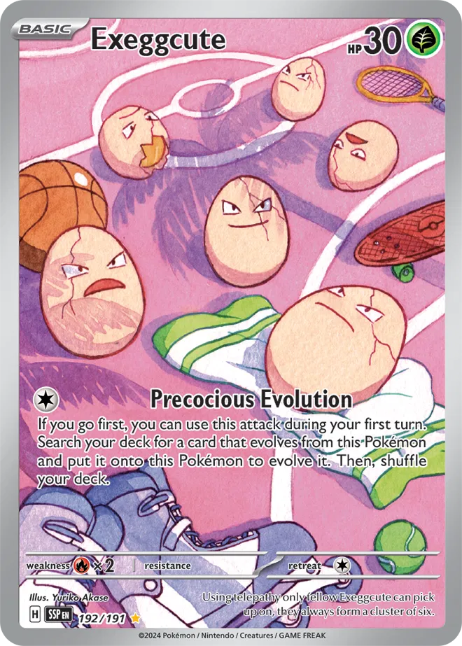 #192 Exeggcute