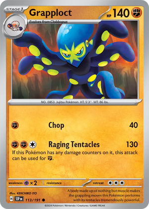 #113 Grapploct