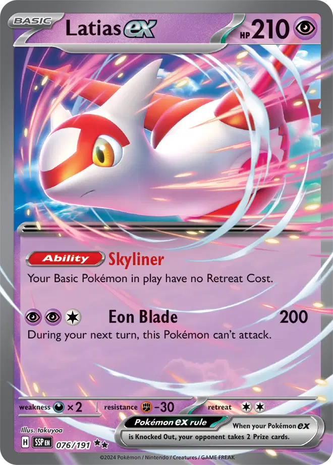 #076 Latias EX