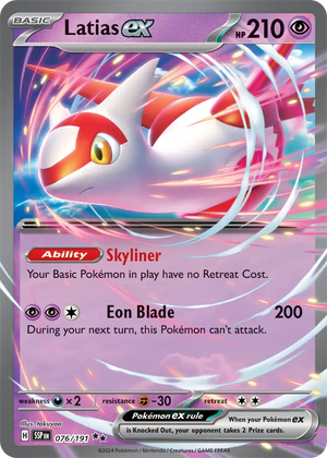 #076 Latias EX
