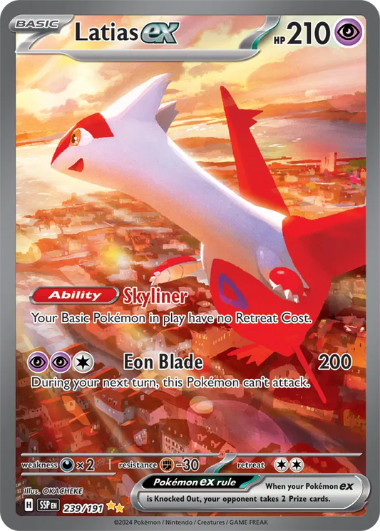 #239 Latias EX