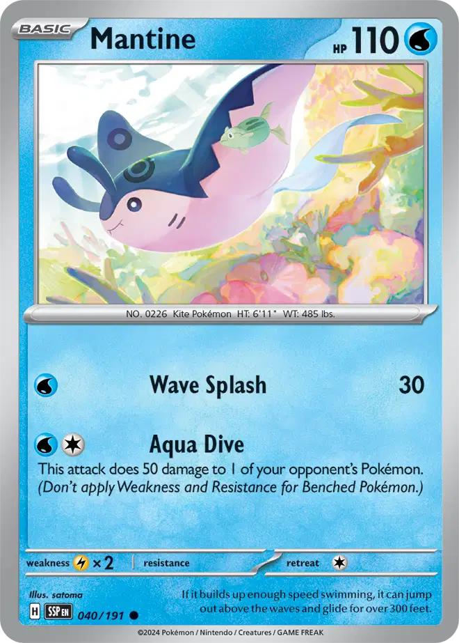 #040 Mantine