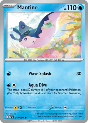 #040 Mantine