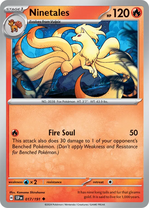 #017 Ninetales
