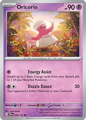 #089 Oricorio