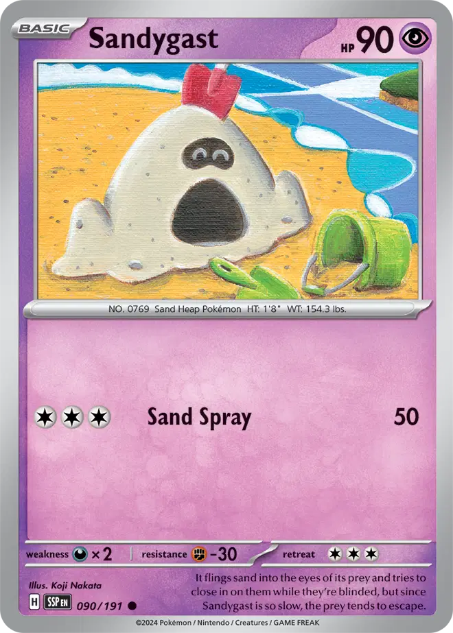 #090 Sandygast
