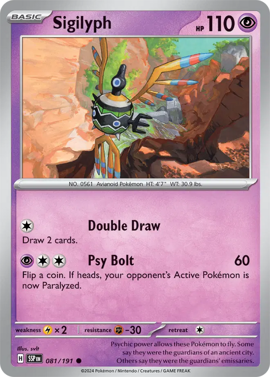 #081 Sigilyph