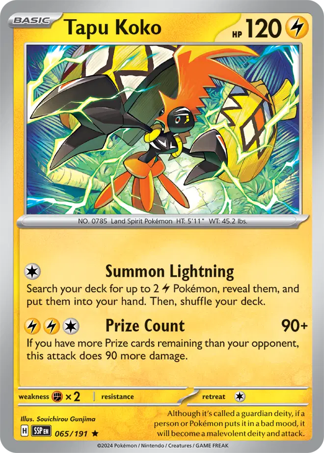 #065 Tapu Koko