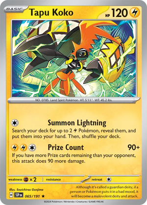 #065 Tapu Koko