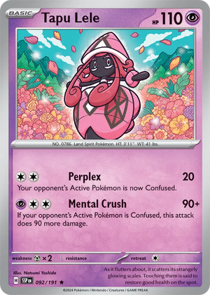 #092 Tapu Lele