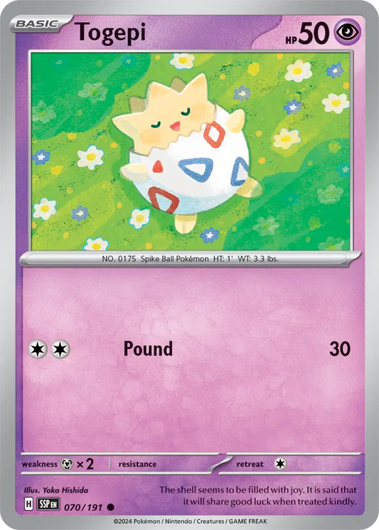 #070 Togepi