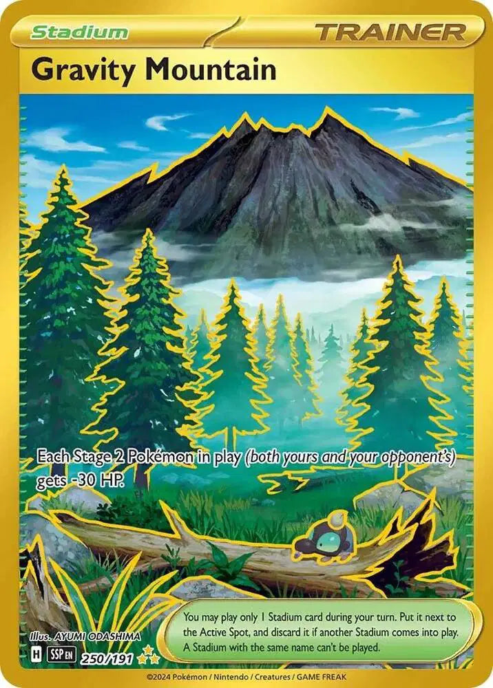 #250 Gravity Mountain