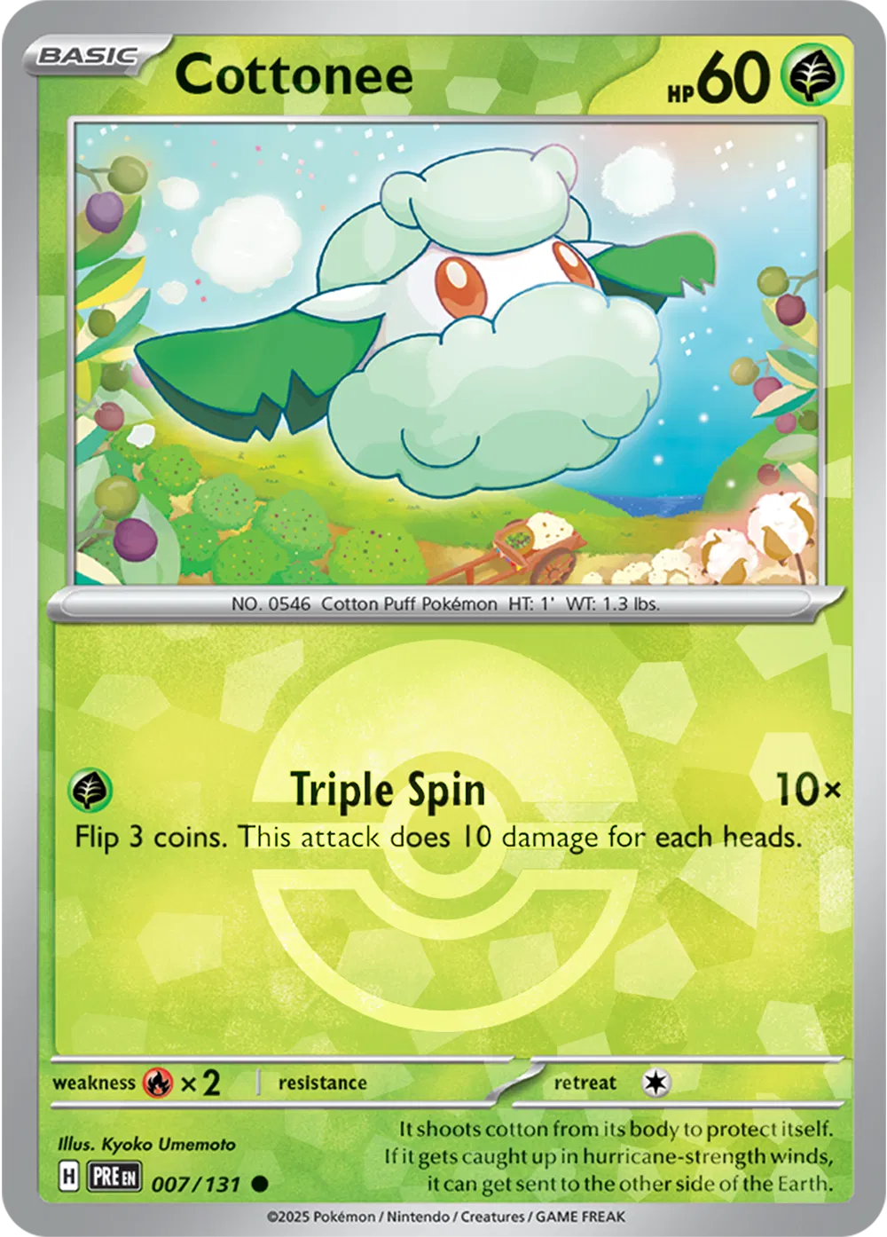 #007 Cottonee