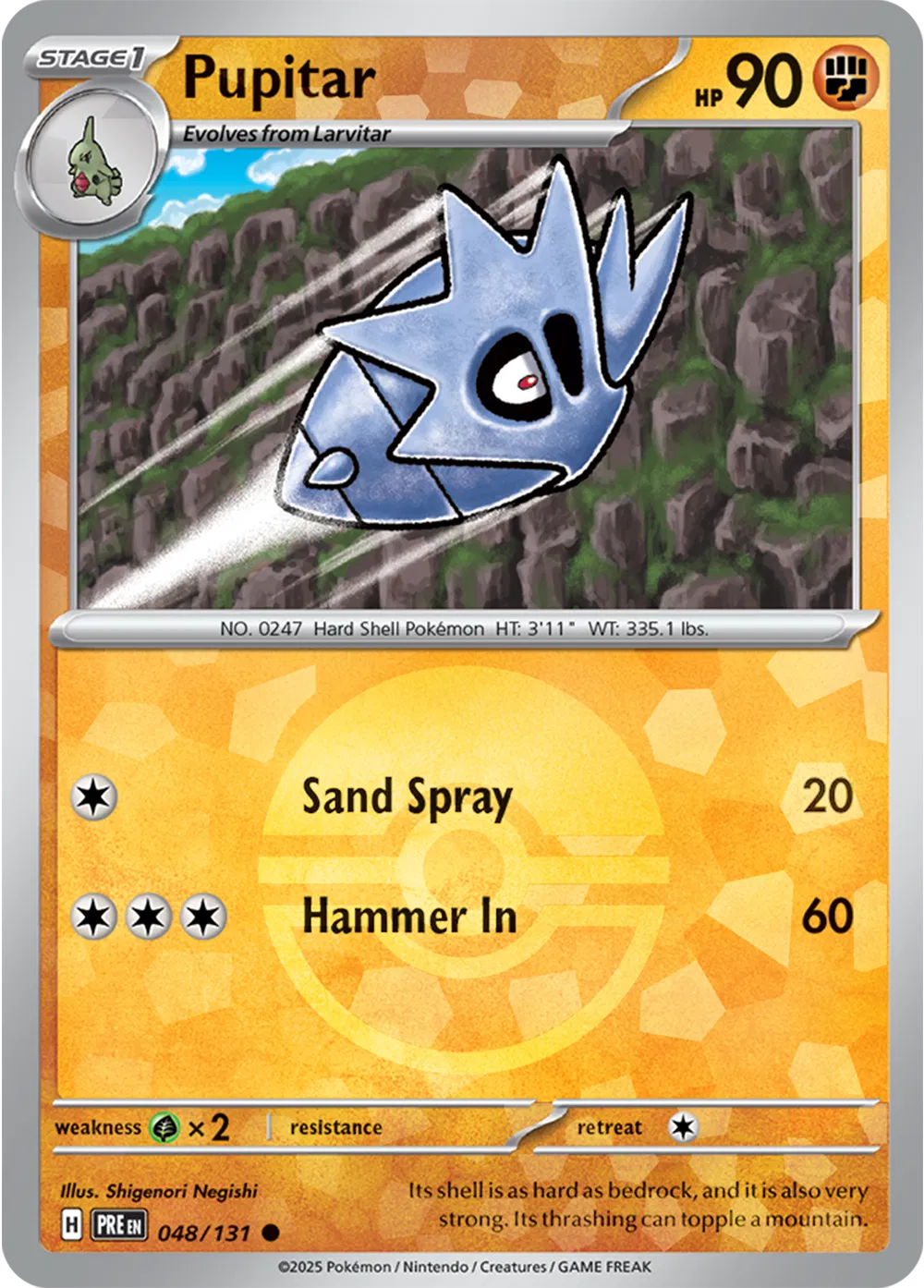 #048 Pupitar