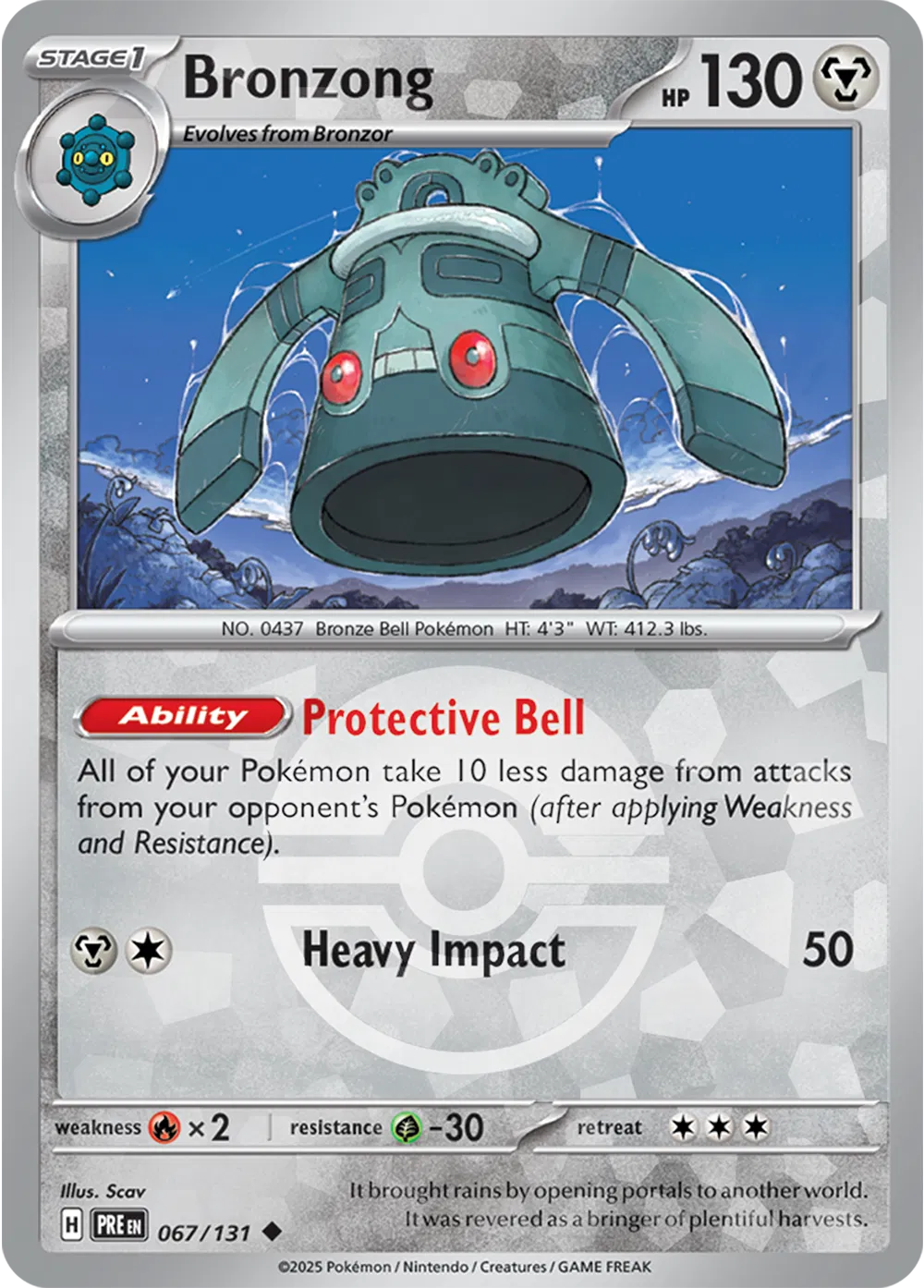 #067 Bronzong